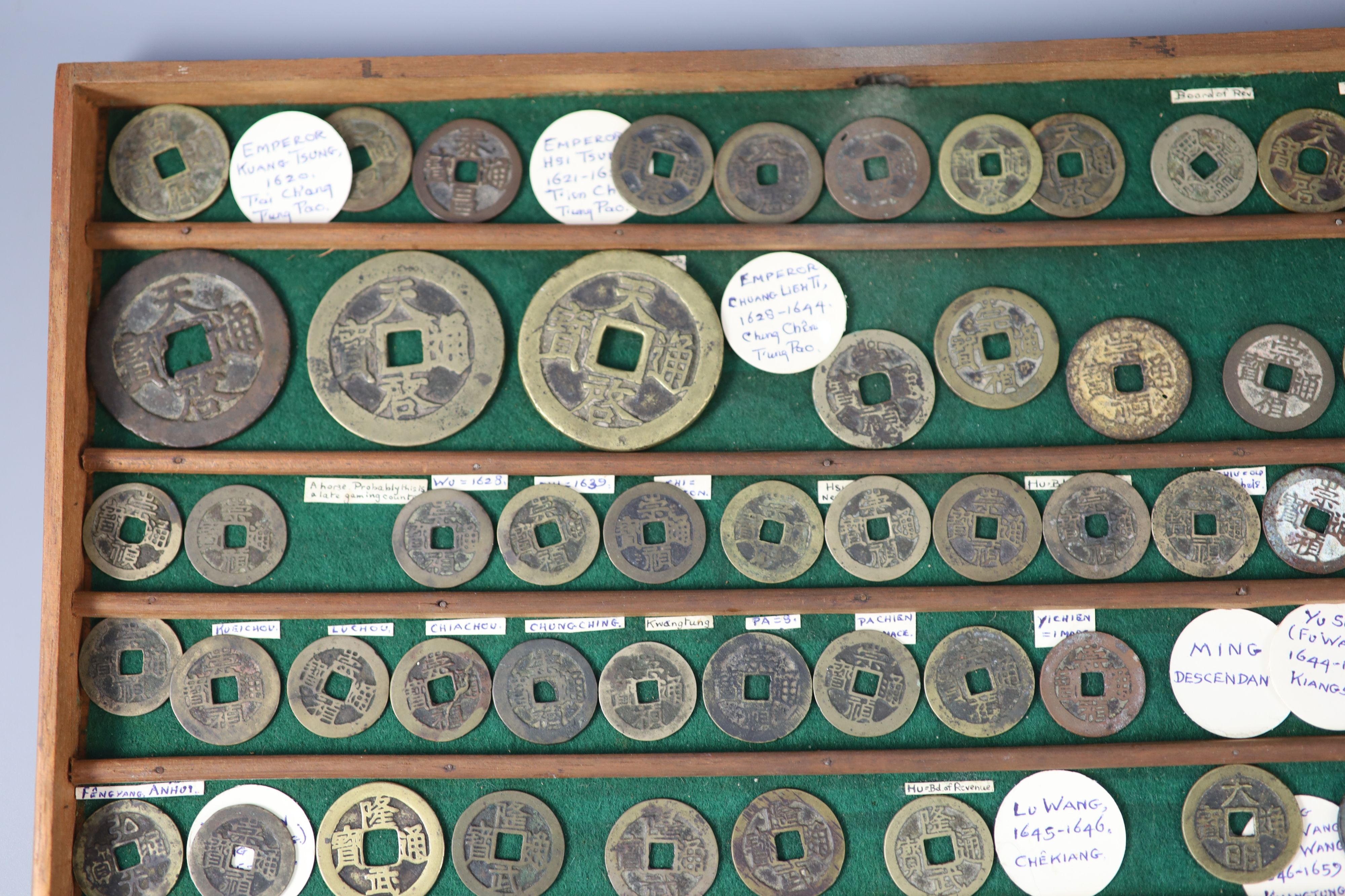 China, 115 bronze round coins, late Ming dynasty and post Ming rebels, (1620-1678)
